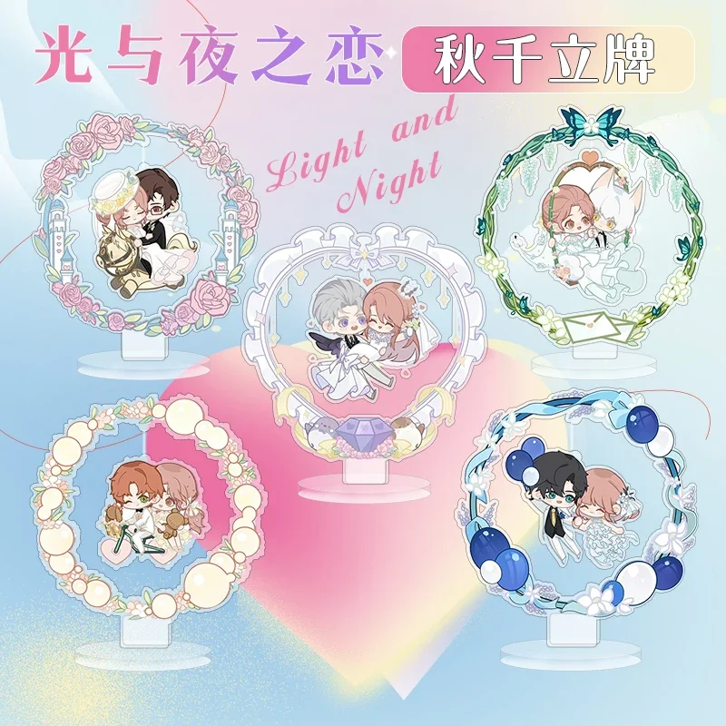 

Anime Light and Night Cosplay Exquisite Acrylic Swing Standing Sign Ornament Cartoon Decoration Send Friend Birthday Xmas Gift