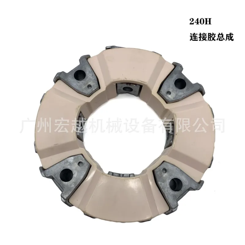 MUGURO 240H connector adhesive for engine coupling accessories PET adhesive