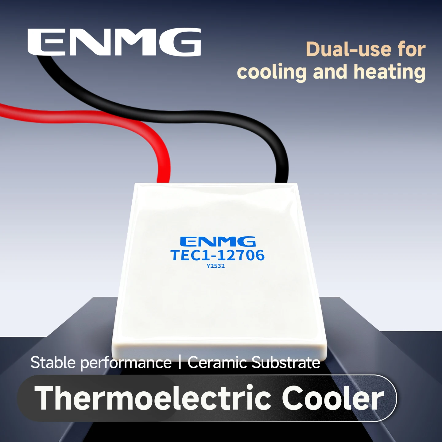 

Полупроводниковый охладитель ENMG серии TEC1 (TEC1-12706/12703/12708/24) для термогestionирования электронных устройств