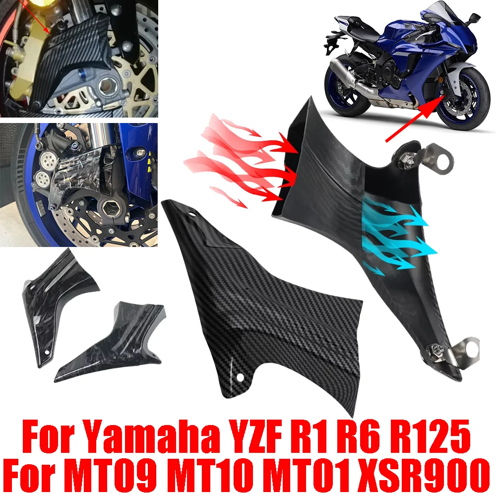 Für Yamaha YZF R1 R1M R6 R125 MT09 MT09 MT-10 MT01 XSR900 XSR 900 Motorrad Zubehör Bremssattel Vorne Luftkühlung Kanäle