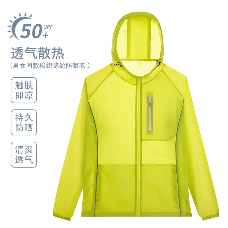

ARC Outdoor Summer Couple Fashion Sports, Mountain Climbing, Travel, Fishing, Camping, Casual Breathable Sun-protective Clothing