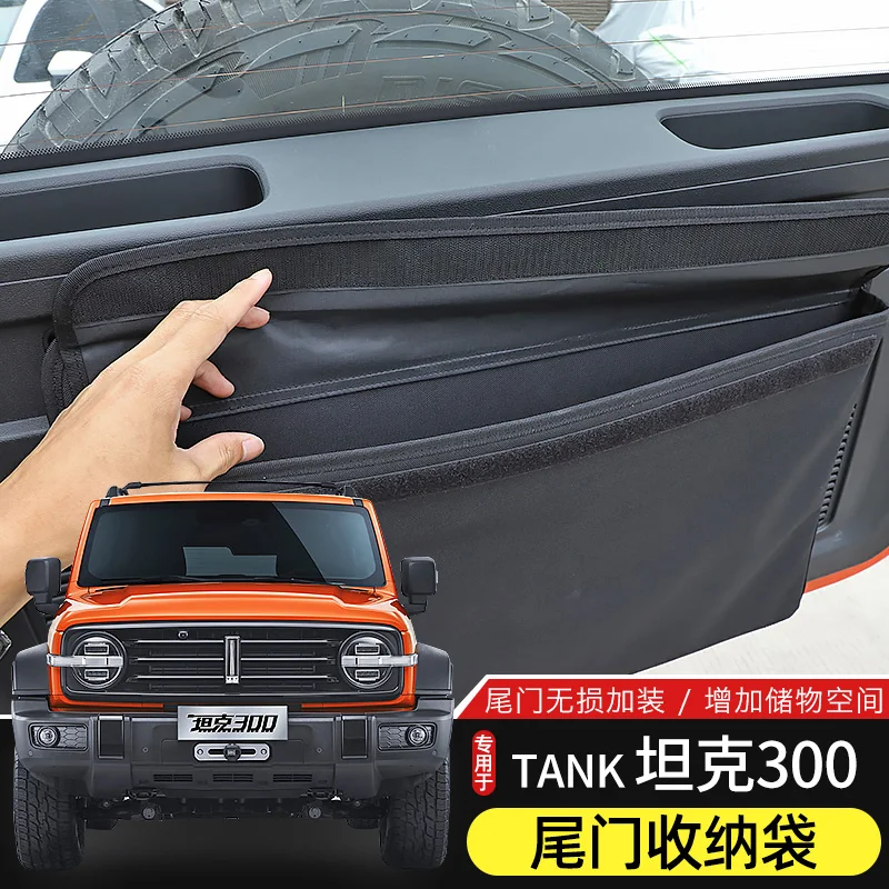 

For WEY Tank 300 2021-23 Oxford Cloth Tailgate Storage bag interior accessories