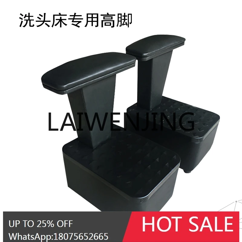 Punch Shampoo Footstool Accessories Foot-Stepping Barber Shop Hair Chair Leg-Rest Stool for Feet