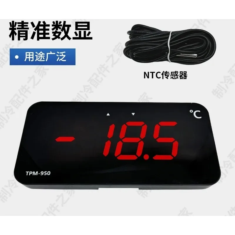 termometro-led-con-ampio-display-per-monitoraggio-temperatura-congelatori-frigoriferi-e-celle-frigorifere