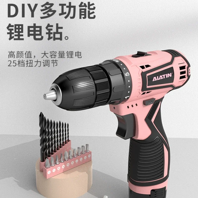 

Charging Electric Hand Drill Lithium Battery to Impact Household Pistol Drill Electric Screwdriver