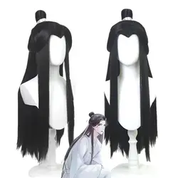 Anime wig Heaven Official's Blessing Cosplay Xie Lian Wig Black Hair Tian Guan Ci Fu Hanfu Wigs Men Halloween Props This old-fas