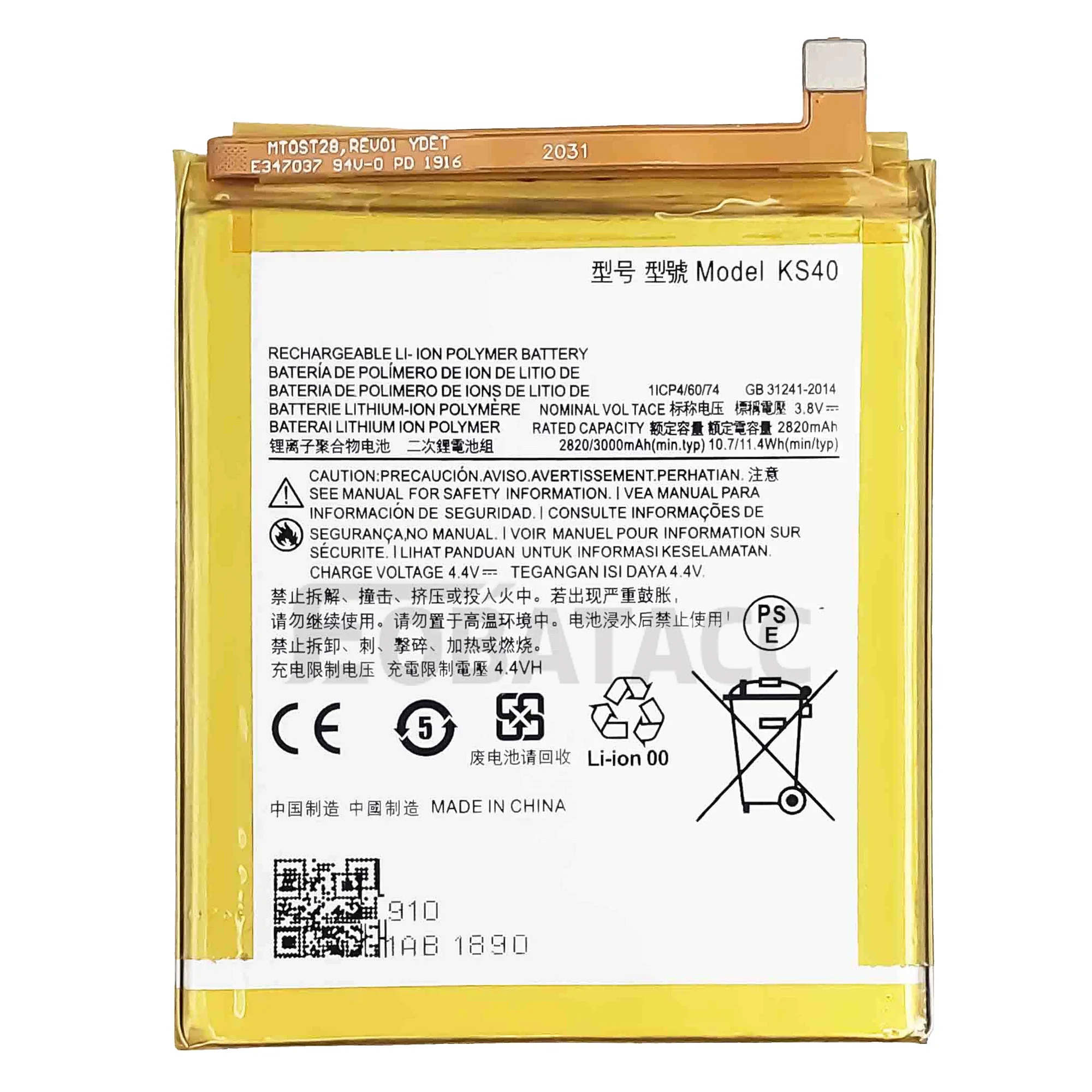 100% New Original Battery KS40 left For Motorola E6 Play US version /KS40 right For E6Play European version Battery + Free Tools