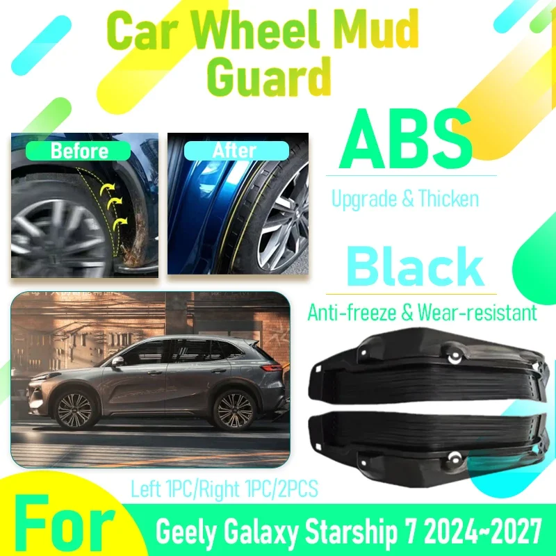 Car Mudguards For Geely Galaxy Starship 7 EM-i P145 2024 2025 2026 2027 Anti-splash Fender Mud Flap Door Guards Auto Accessories