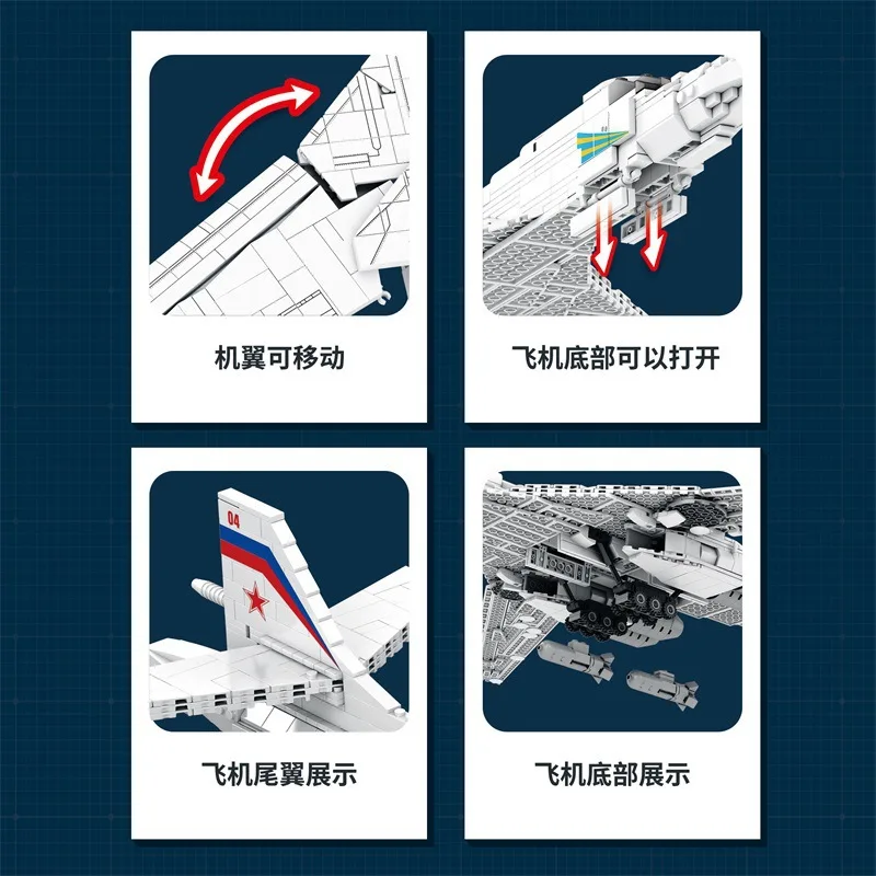 Bloques de construcción de bombardero estratégico: kit de modelo de avión militar, rompecabezas desafiante para jóvenes aviadores