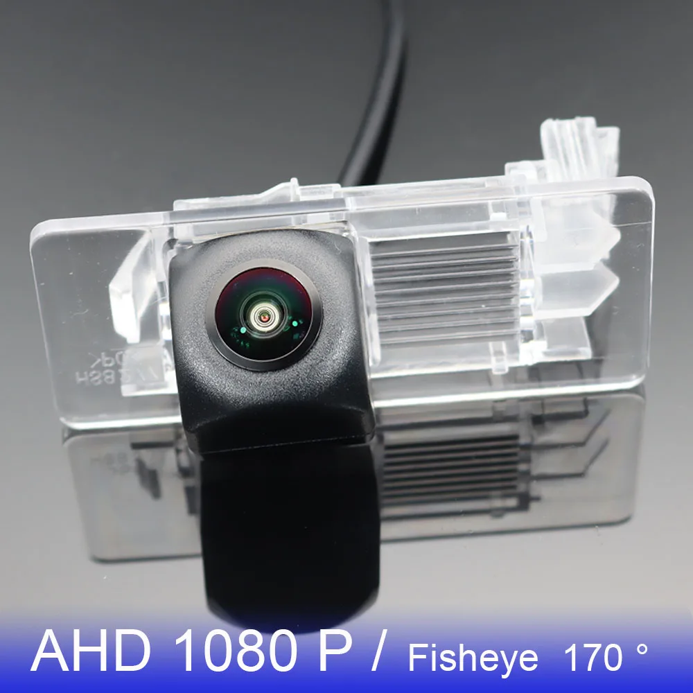 Vehicle Reverse Camera For Volkswagen Touran L 2016 2017 2018 2019 2020 2021 Car AHD 1080P FishEye Night Vision Rear View Camera