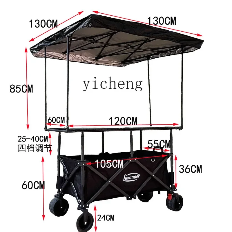 Zf stall truck foldable liftable camping stall truck