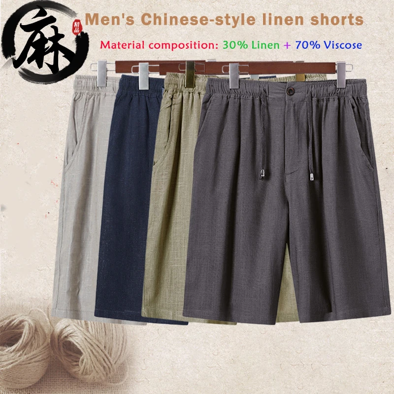 2026  New Summer Bean Green Linen Shorts for Men,Dark Blue Chinese-Style Drawstring Breathable Casual Shorts for Middle-Aged Men