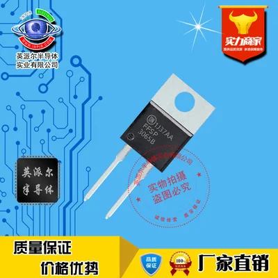 1Pcs FFSP3065B TO-220-2 30A 650V Silicon Carbide Schottky Diode