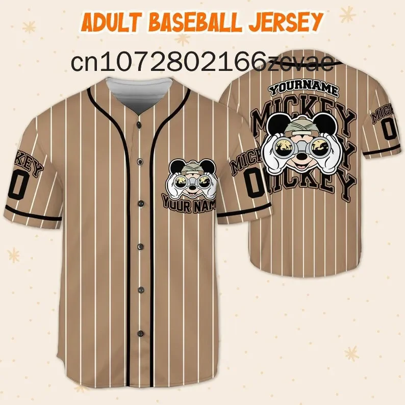 2024 New Disney Safari Baseball Jersey Street Fashion Customized Name Men\'s and Women\'s Children\'s Short sleeved Baseball Shirt