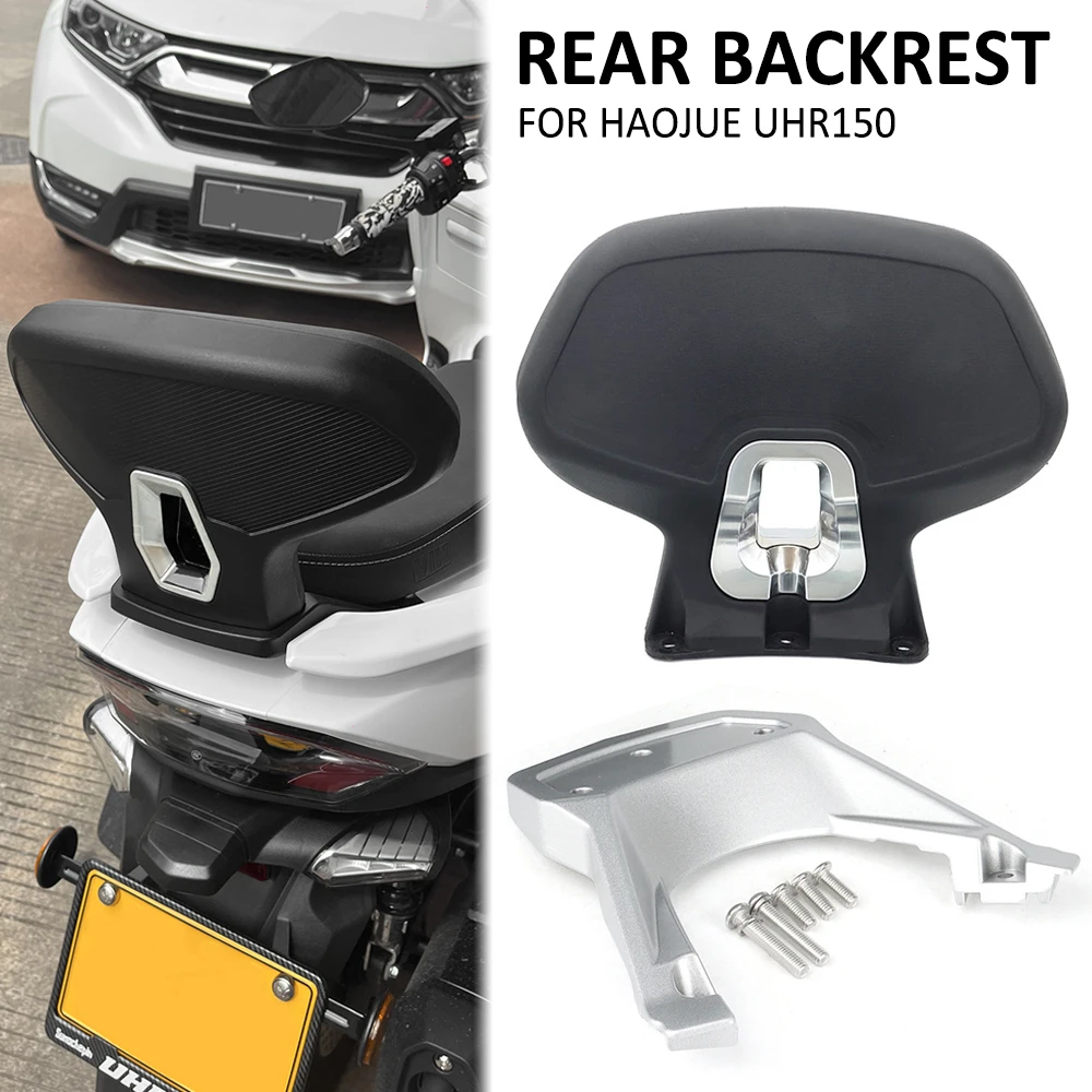 

New Motorcycle Rear Passenger Seat Backrest Cushion Pad Black Silver For UHR 150 Accessories