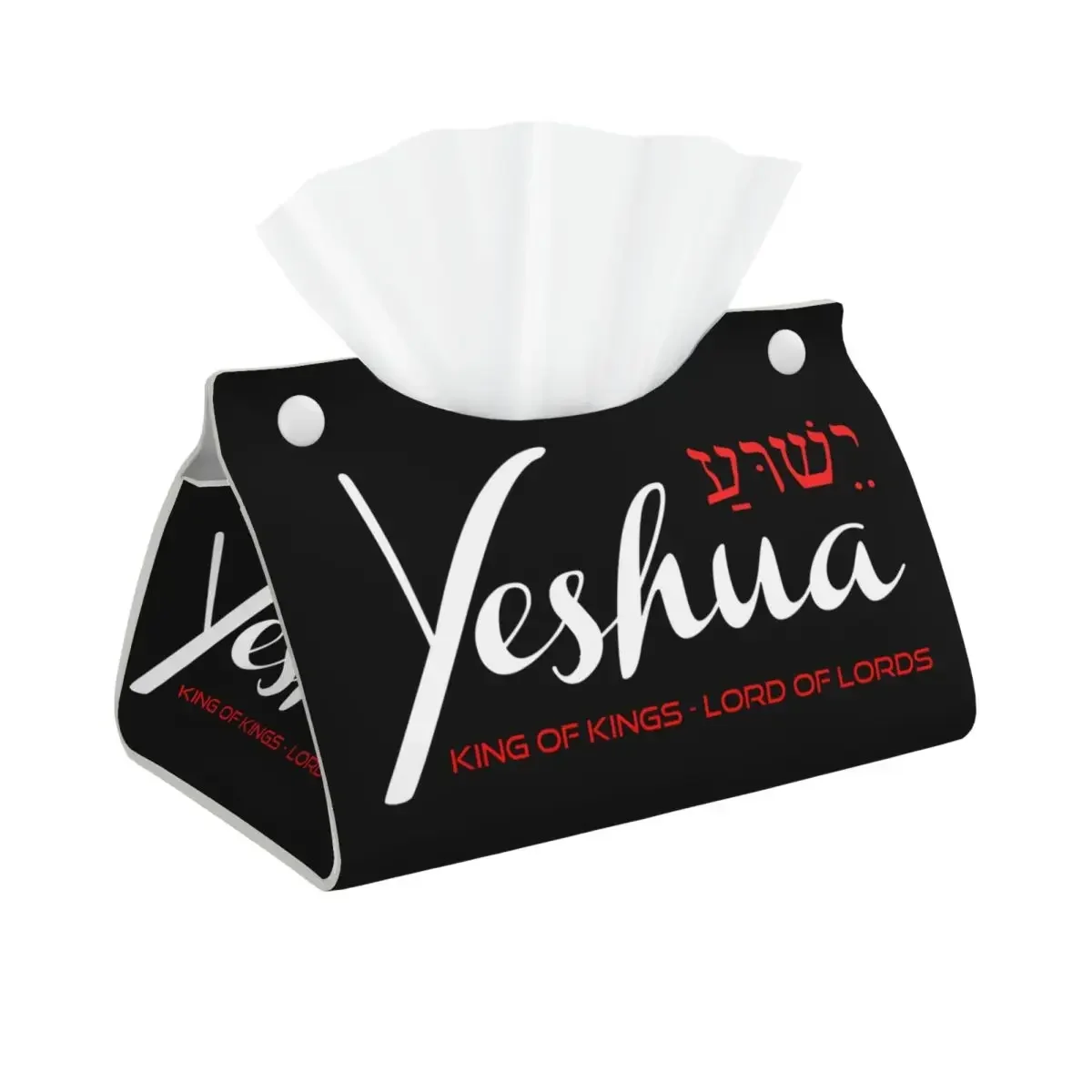 Custom Yeshua Jesus Christian Tissue Box Cover Rectangular PU Leather Facial Tissues Holder for Car