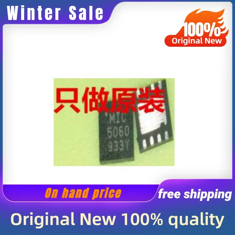 5 sztuk nowy oryginalny MIC5060YML MLF-8 MIC5060 towary wysokiej jakości