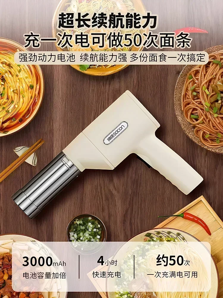 new noodle machinefood grade stainless steel household automatic hand-held noodle machine small electric efficient