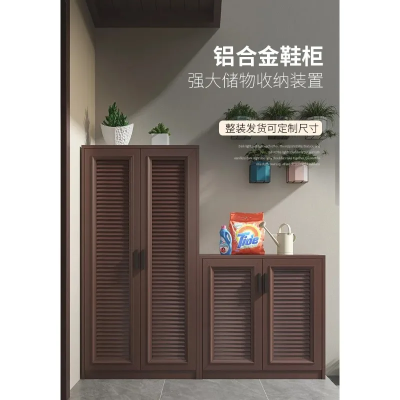 Outdoor Garden Waterproof Sunscreen Aluminum Alloy Locker