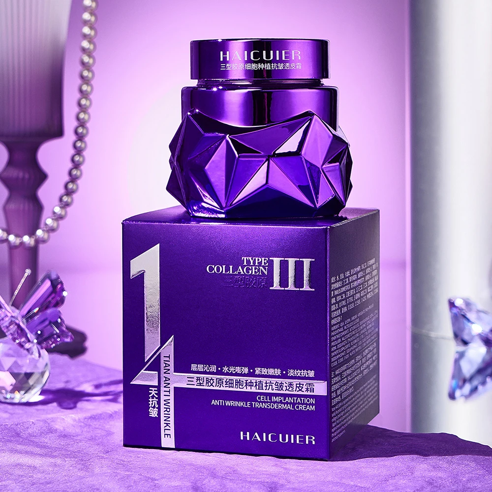 

Type III Collagen Cell Elastic Skin Pulling Cream Moisturizing Improve Dry Firming Lifting Rejuvenating Face Cream skincare 50g