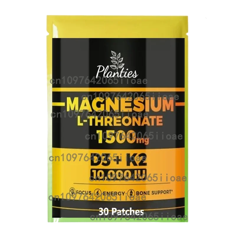 

30 Patches Magnesium L -threonate Promotes Brain , Enhances Memory, Concentration & Cognition, Energy Transdermal Patch