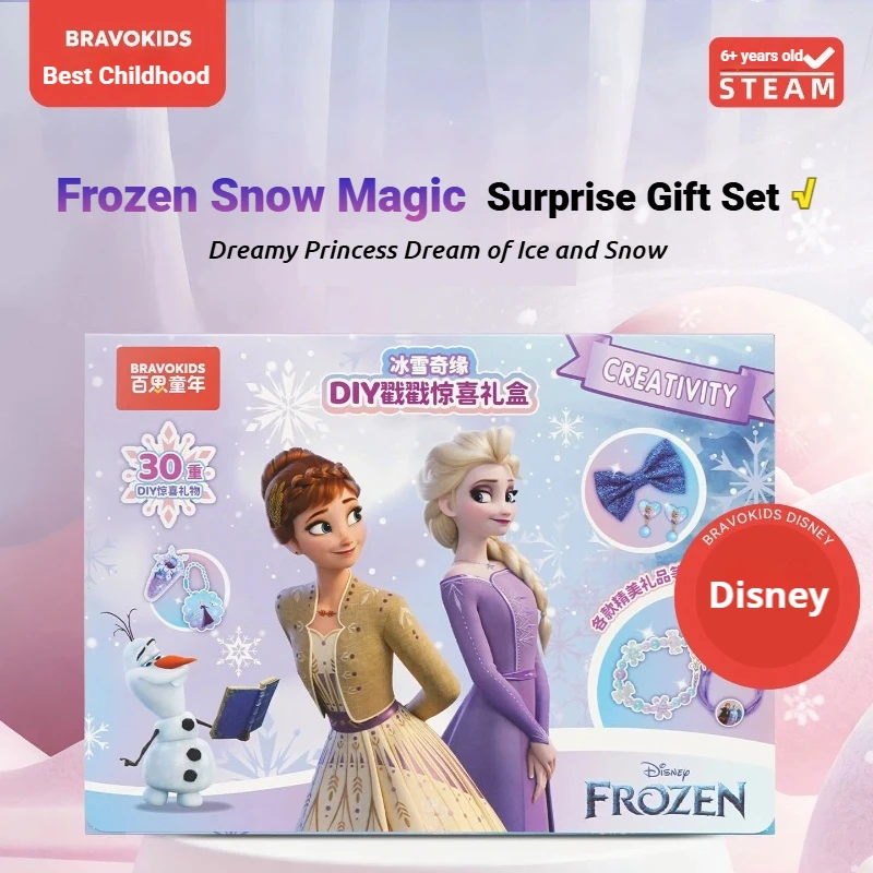 

Disney Frozen DIY Poke Art Toy Surprise Blind Box Creative Handmade Craft Set Kids Girls Birthday Gift Creative Play Kit