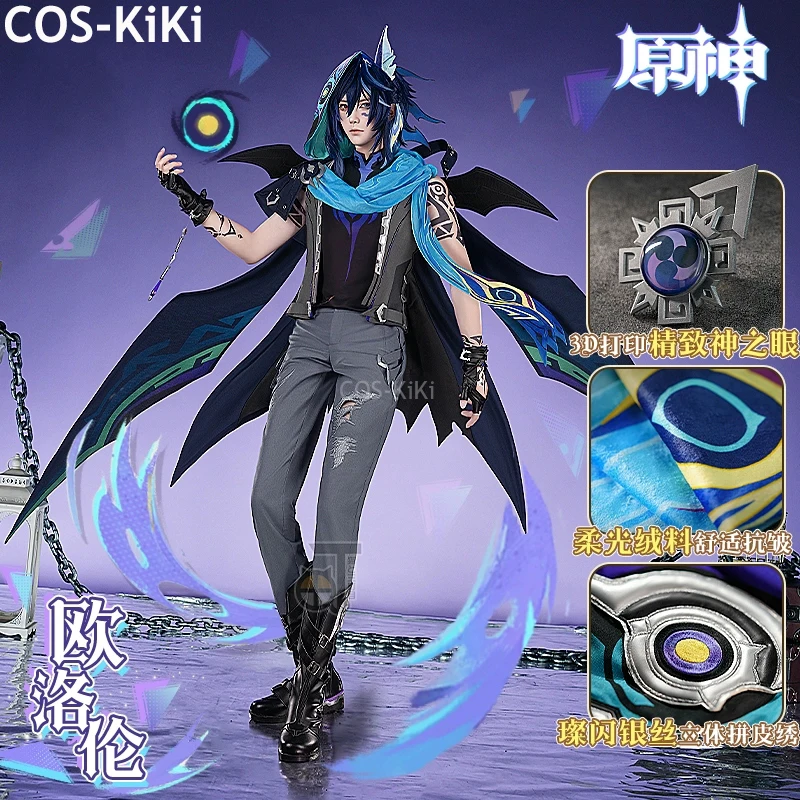 COS-KiKi Genshin Impact Ororon Game Suit Cool Handsome Uniform Cosplay Costume Halloween Party Role Play Outfit Men S-XXL