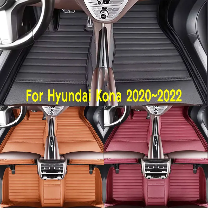 

Car Floor Mats Suitable for Hyundai Kona 2020~2022 Anti slip and wear-resistant PU leather car interior mat
