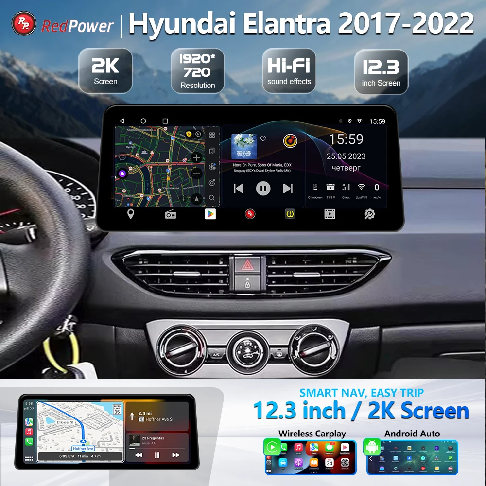 Redpower 12.3 inch Car Radio for Hyundai Elantra 2017-2022 Multimedia Player Screen GPS Android 10 Navigation CarPlay DSP