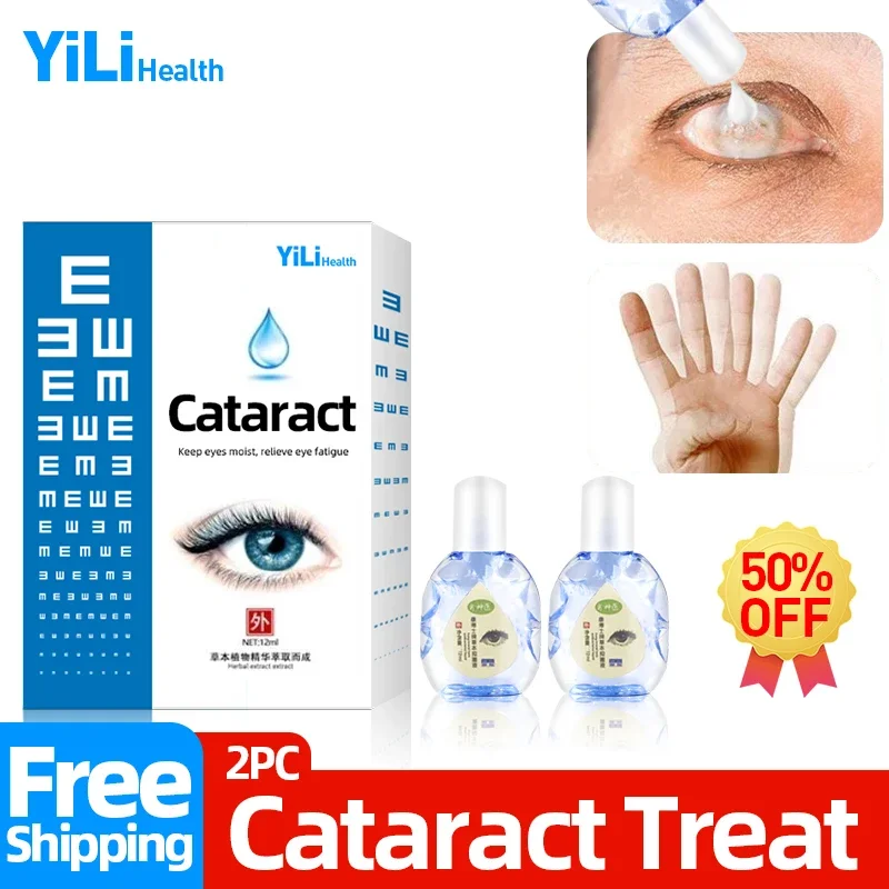 12ml Eye Cool Drops Cataract Cure Eyes Cleanning Detox Removal Eyeball Fatigue Relieves Discomfort Eye Health Care Drops