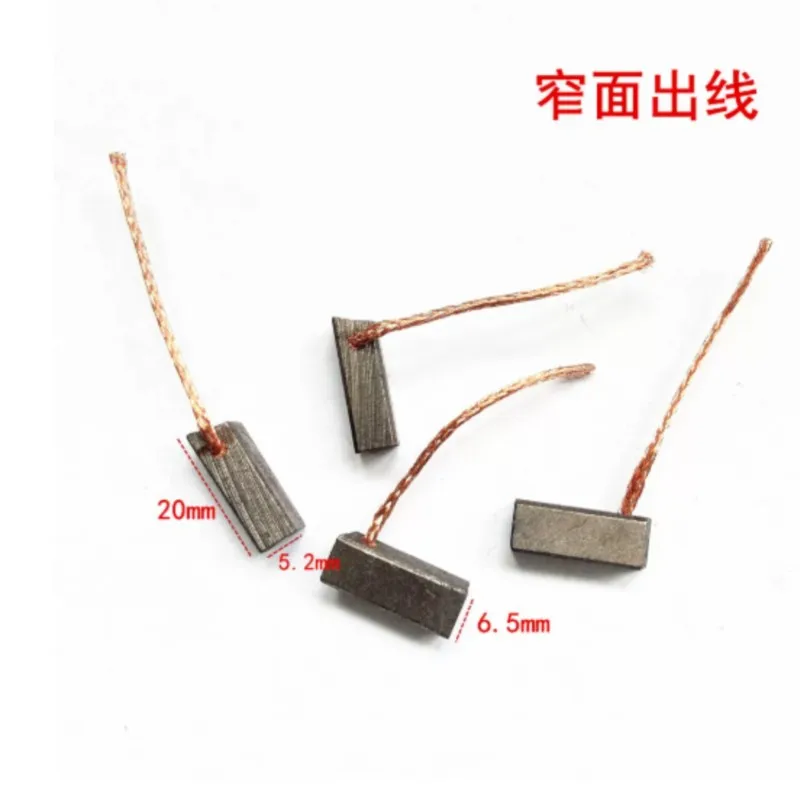 50 pieces Suitable For Automotive Electronic Fans, Warm Air Blowers, Carbon Brushes 7X7, 7X8, 8x8
