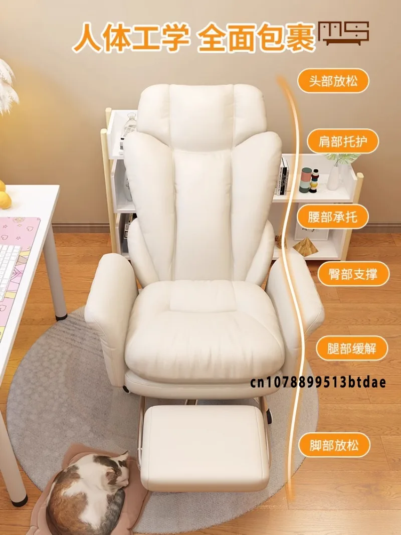 Ergonomics, Thickened House Use Computer Sofa Chair Comfortable for Long Periods of Time High Quality and Wear-resistant Sofa