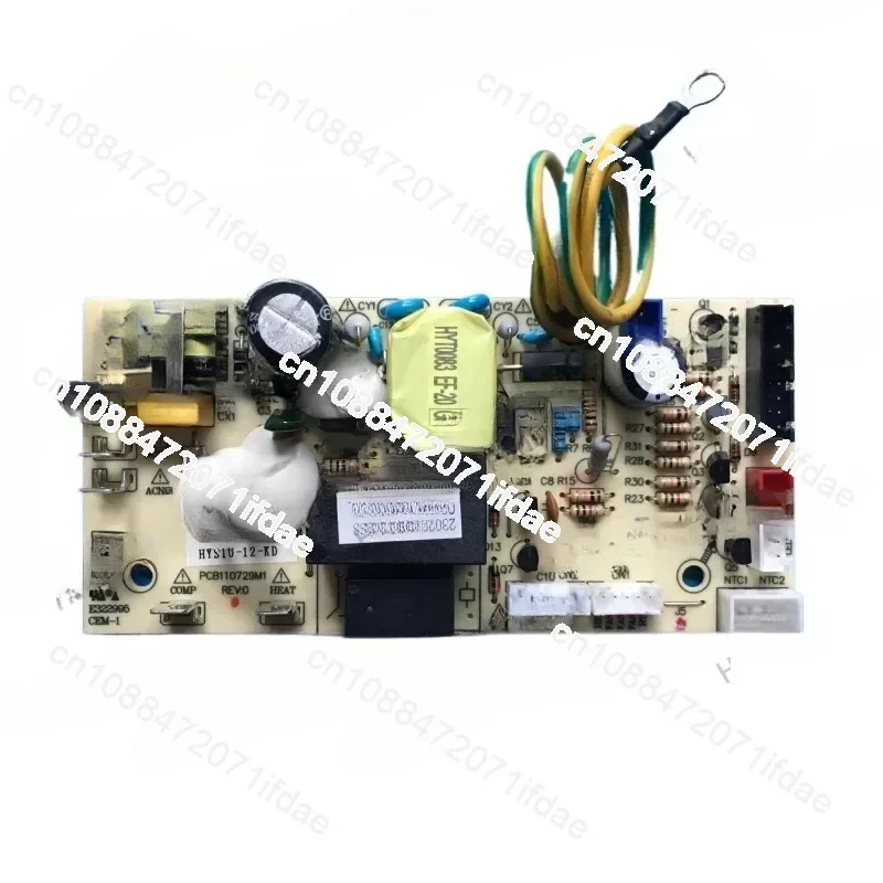 Red Wine Cigar Cabinet Power Circuit Computer Board HYS10-12-KD Hanny10-12B PCB110729M1 220V 110V