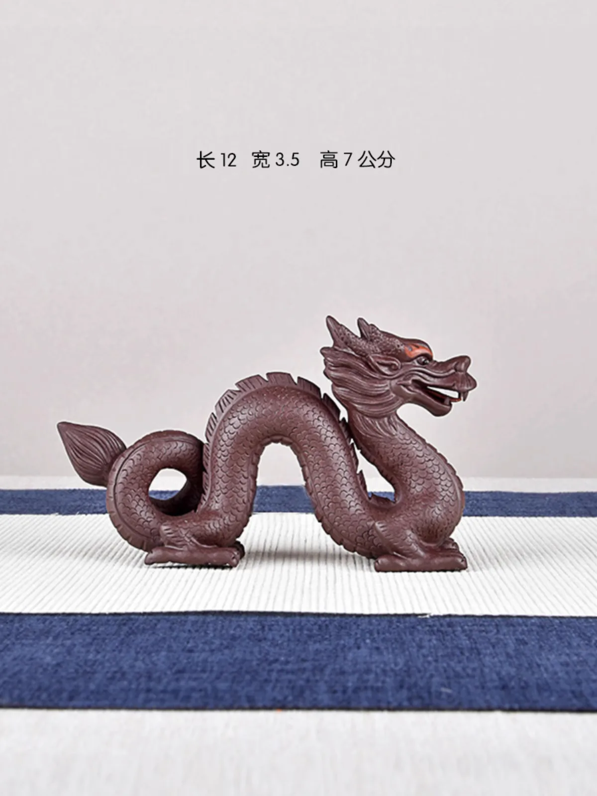 Yi Purple Clay Fine Tea Pet Ornament Zodiac Dragon Step By Step, Small Green Can Raise Tea, Play With