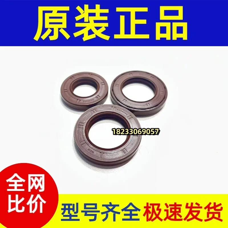 ل NOK اليابان BC3555E Fanuc محرك معزز BH6656E BH6657E BE5944E ختم الزيت