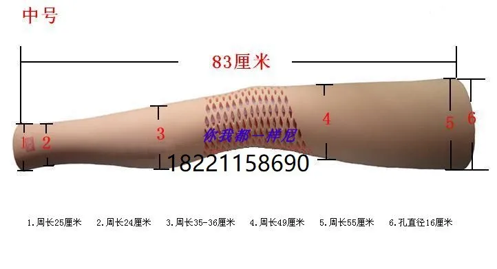 Prosthetic decorative sponge thigh outer packaging waterproof molded thigh