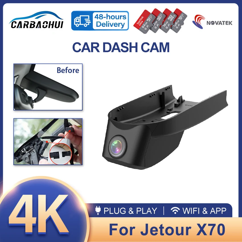 

4K HD WIFi Car DVR Video Recorder Dual Lens Dash Cam For Jetour X70 plus pro X90 customized DashCam Recording Devices