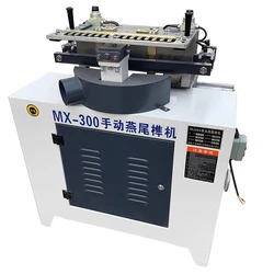 MX300 Dovetail Tenoning Machine Manual Woodworking Processing Machinery 380V Tools For Carpentry In Wood 3 Phase Electricity