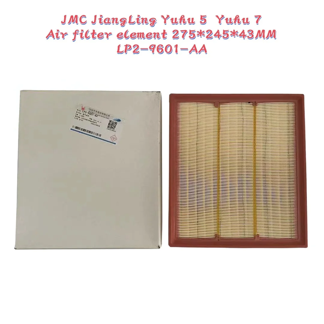 Filtro de aire JMC Yusheng S350 E9P2-9601-AA; Yuhu 5, Yuhu 7, Yuhu 9 filtro de aire para camioneta LP2-9601-AA