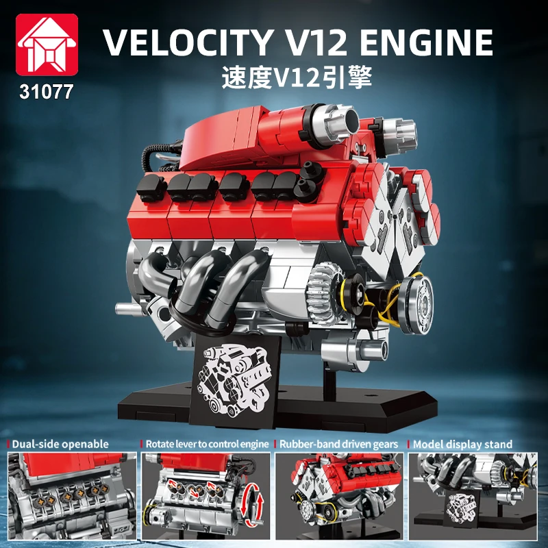 LY 31077 VELOCITY V12 Engine Motorized Simulation Model Electrically Drive Building Blocks Technical Car Parts Creative DIY Toys