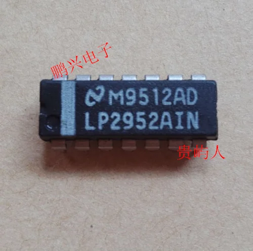 Darmowa wysyłka LP2952AIN IC DIP-14 10PCS