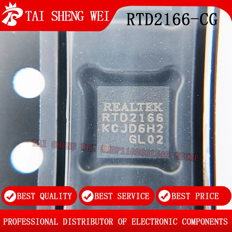 

5 шт. новые оригинальные микросхемы RTD2166 RTD2166-CG QFN32 QFN-32 для платы конвертера HD