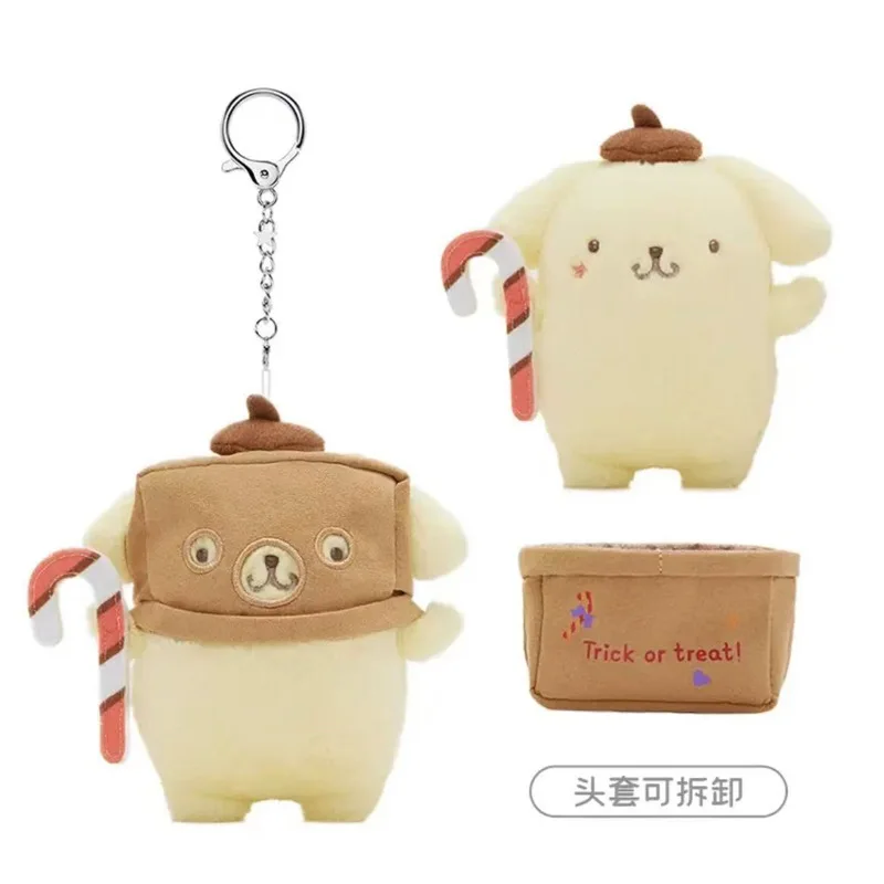 12cmのかわいい日本の新しいサンリオハロウィンゴーストシリーズマスクナイトライトヘッドセットクロミKTぬいぐるみキーホルダー