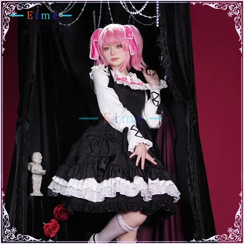 

Kaname Madoka Lolita Cosplay Costume Anime Puella Magi Madoka Magica Cosplay Dress Party Suit Halloween Uniforms Custom Made