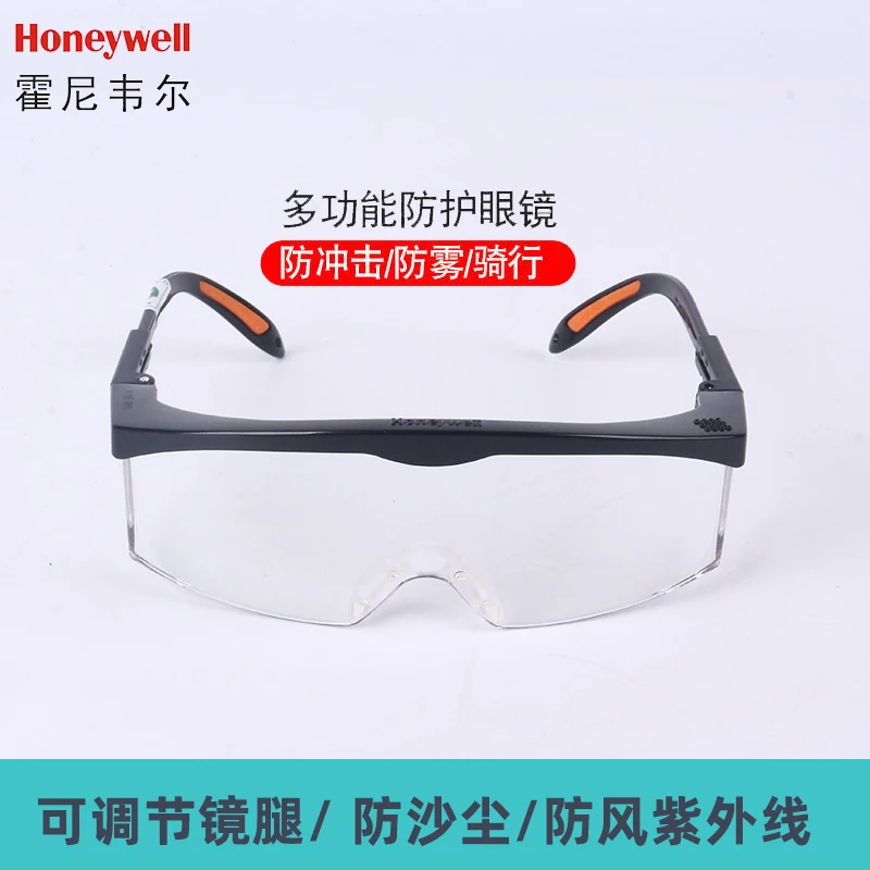

Goggles Anti-Impact Anti-Fog against Wind and Sand Spittle Splash Riding Flat Light Goggles