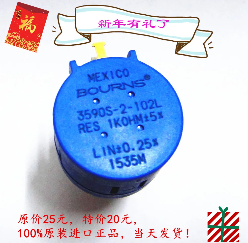 

100% original imported genuine multi-turn potentiometer 3590S-2-102L stock switch