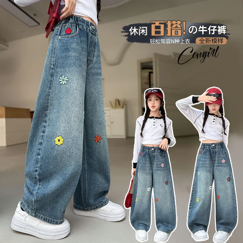 

2025 Autumn New Arrivals Embroidered Denim Straight Leg Jeans Washed Blue Comfortable and Playful Casual Pants