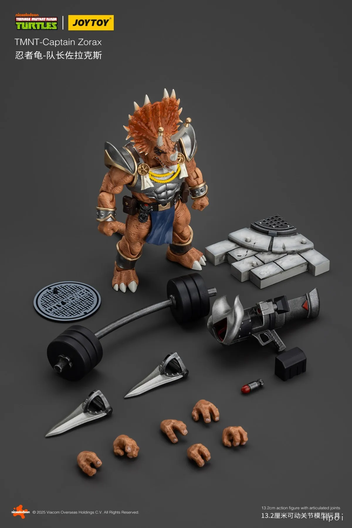 In Stock】JOYTOY 1/18 Action Figures TMNT- Captain Zorax Adjutant