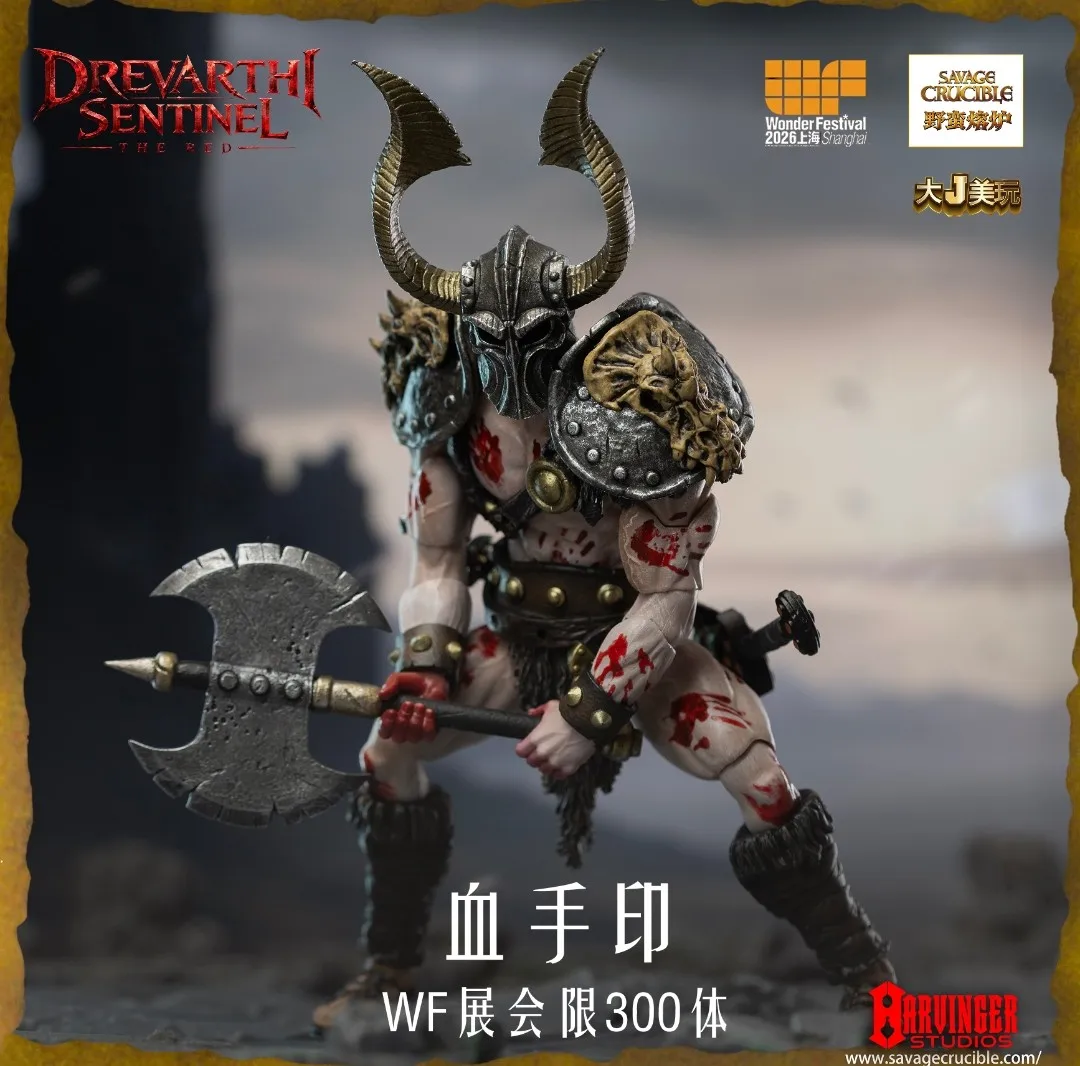 Harbinger Studios Savage Crucible Action Figure Wonder Festival 2026 Limited Drevarthi Sentinel The Red Collectible Model For