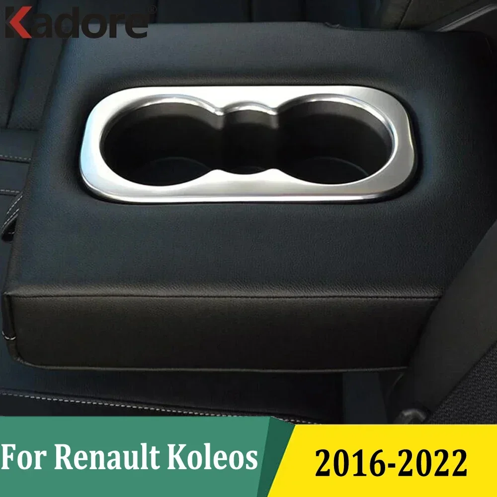 For Renault Koleos 2016-2018 2019 2020 2021 2022 Rear Water Cup Holder Decorative Cover Trim Car Styling Sticker Accessories